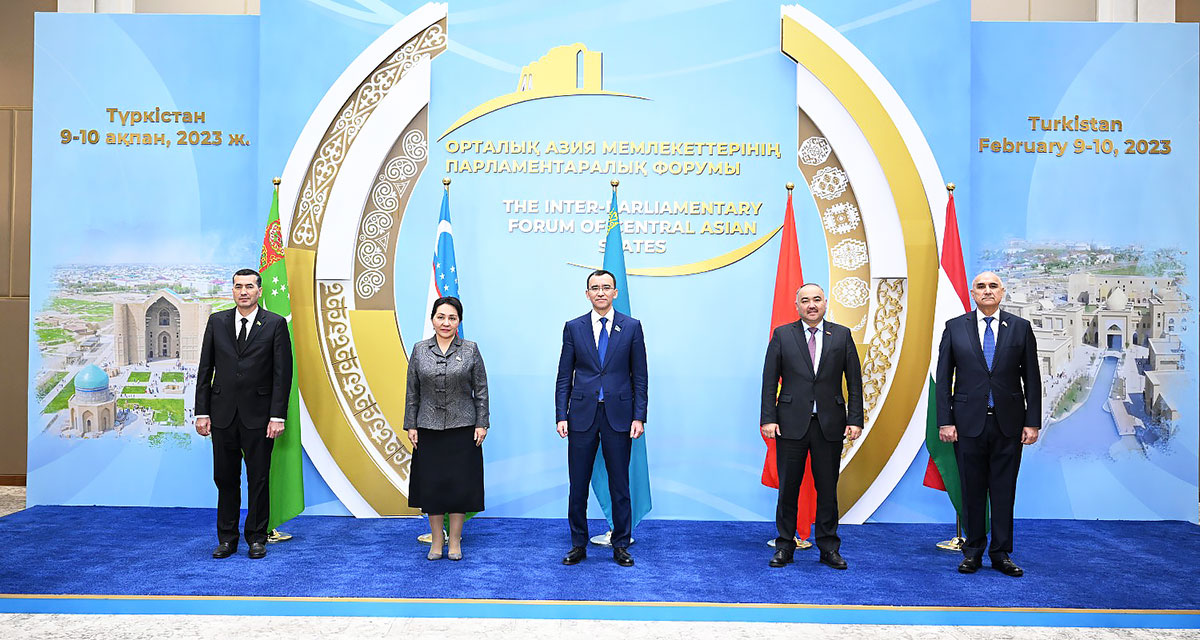The Delegation Of Turkmenistan Took Part In The First Inter