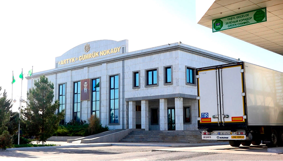 Turkmenistan and Turkey develop customs cooperation