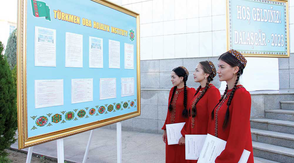 В Туркменистане завершен прием документов в вузы и профшколы