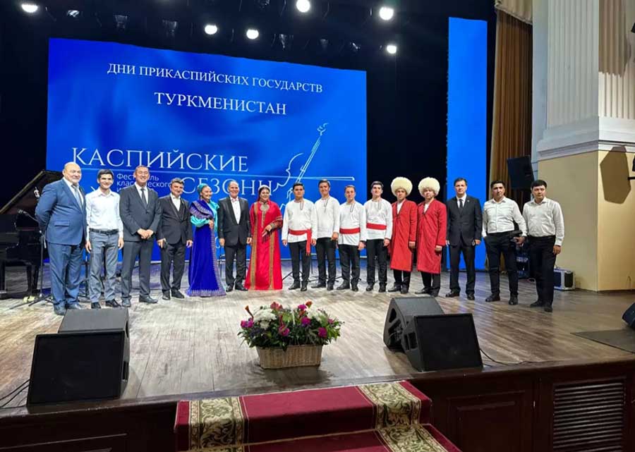 The national music of Turkmenistan was performed in Astrakhan