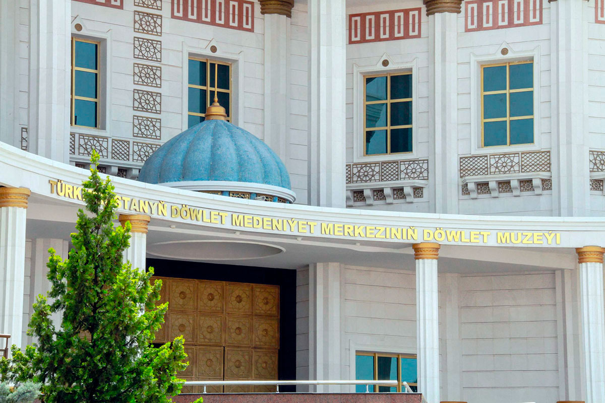 Музейные ценности Туркменистана будут представлены на ЭКСПО «Шёлковый путь»