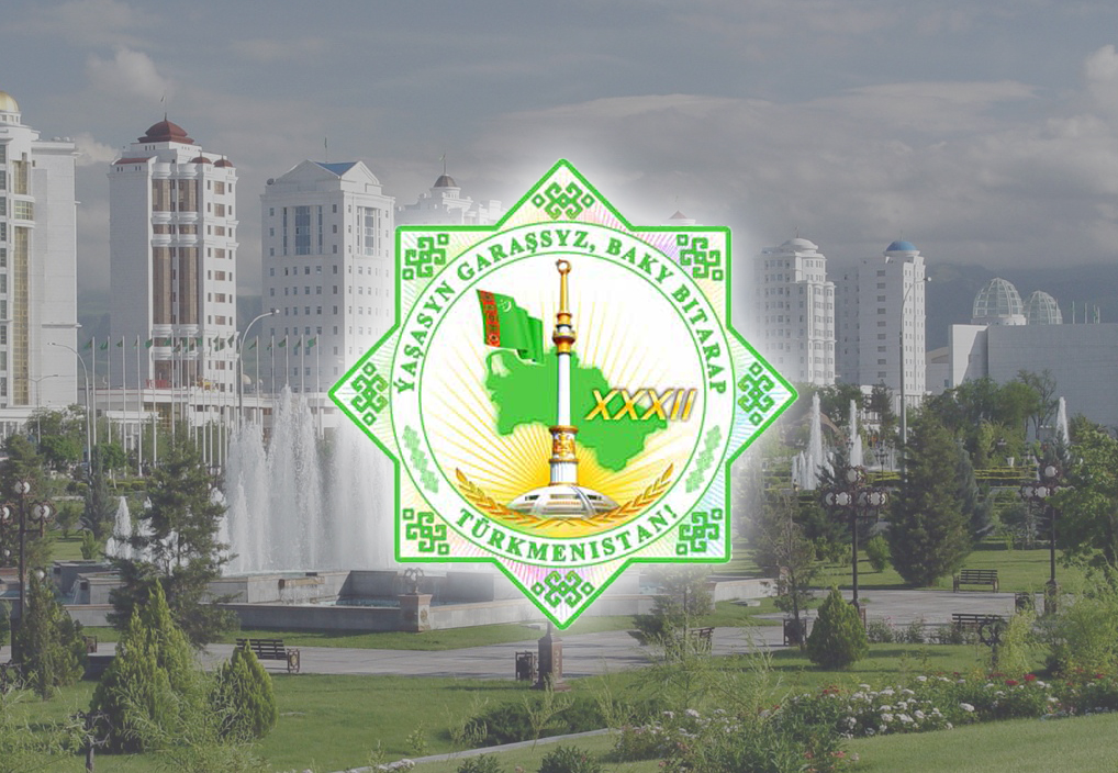 Türkmenistanyň döwlet Garaşsyzlygy — ösüşleriň binýady