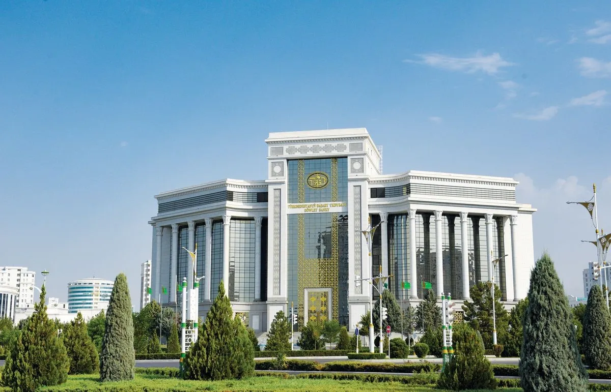 Президент Туркменистана отметил необходимость активизации партнерства с иностранными финансовыми институтами