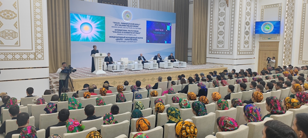 В Туркменистане состоялся международный молодёжный форум