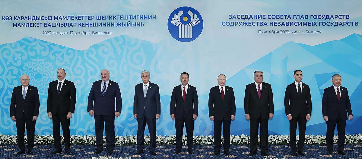 The President of Turkmenistan took part in a meeting of the Council of Heads of State of the CIS