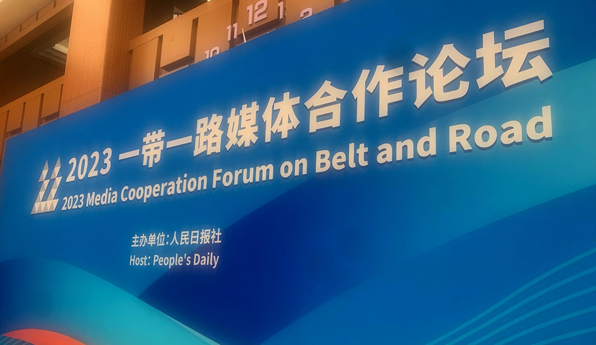 The «One Belt, One Road» initiative is in the centre of attention in the world media