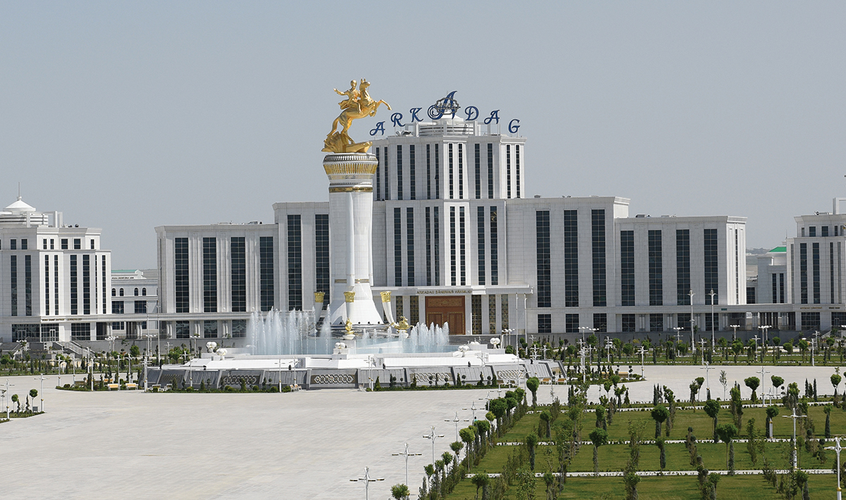 The President of Turkmenistan invited Turkish business to participate in the creation of industry in the city of Arkadag