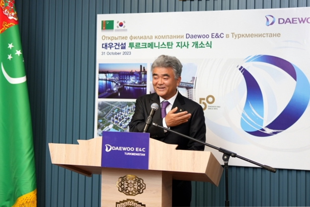 Daewoo E&C branch opened in Ashgabat