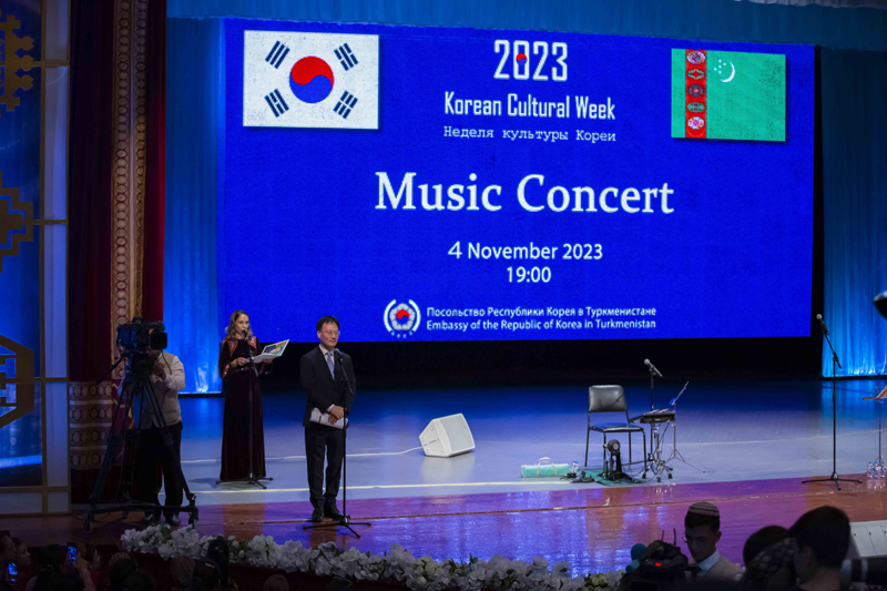 Корейская группа «ONDO» дала концерт ашхабадцам в рамках недели культуры Кореи в Туркменистане