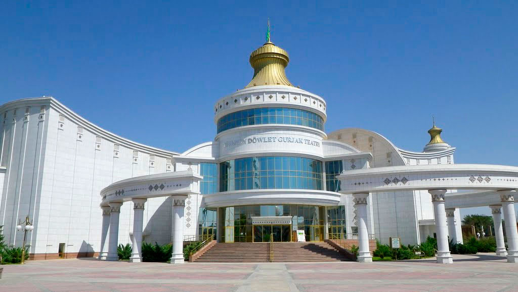 Playbill of cultural events of Ashgabat and Arkadag city: concerts, performances