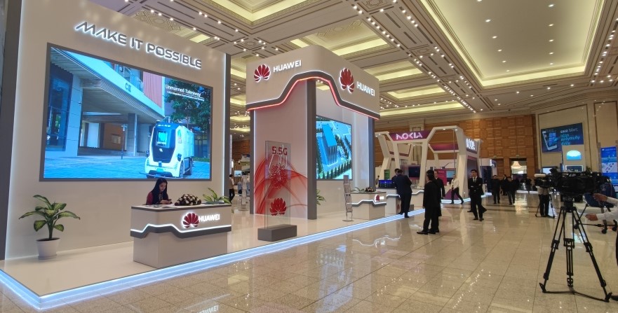 The opening of the international exhibition and conference "Türkmentel-2023" was held in Ashgabat