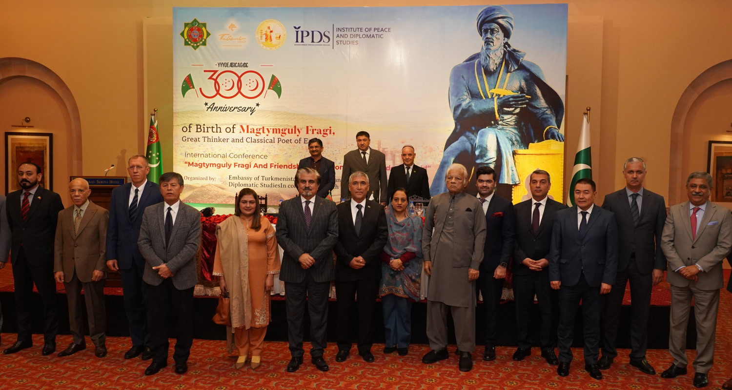 A conference dedicated to the 300th anniversary of the birth of Magtymguly Fragi was held in Islamabad