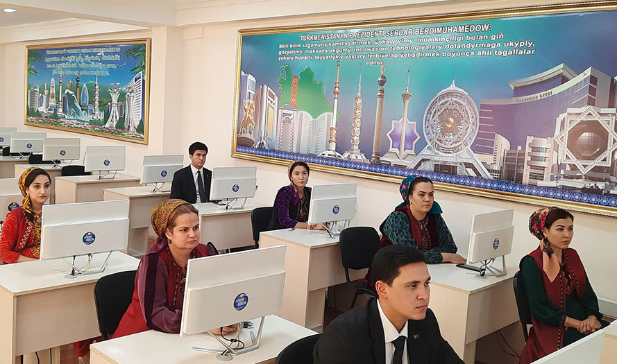 Turkmen universities held a joint seminar on information technologies