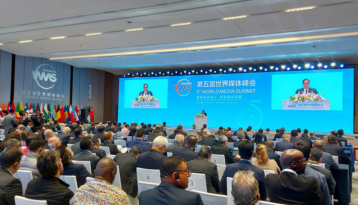Делегация Туркменистана принимает участие в V Всемирном медиафоруме