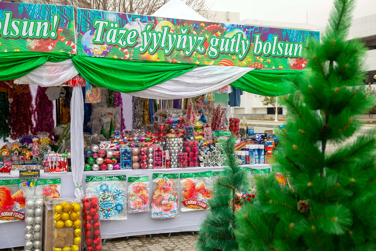 В Туркменистане организована праздничная торговля