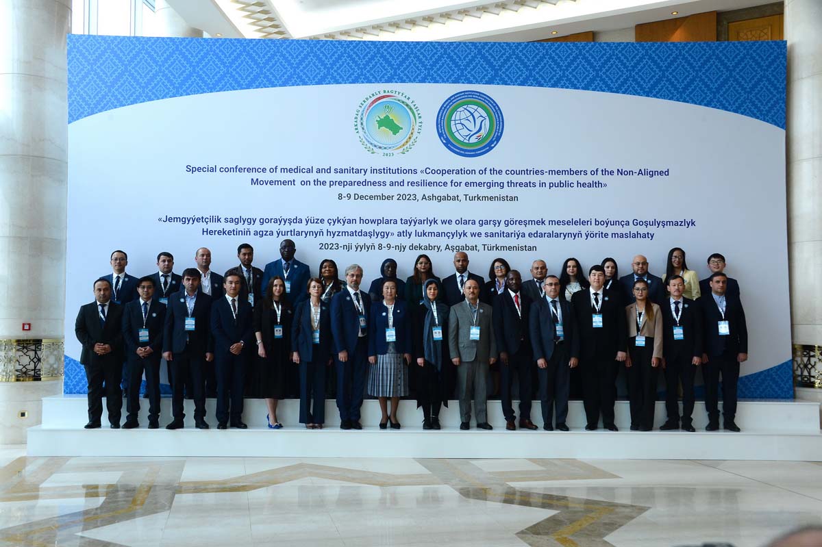 В Туркменистане проводится специальная конференция медицинских и санитарных учреждений