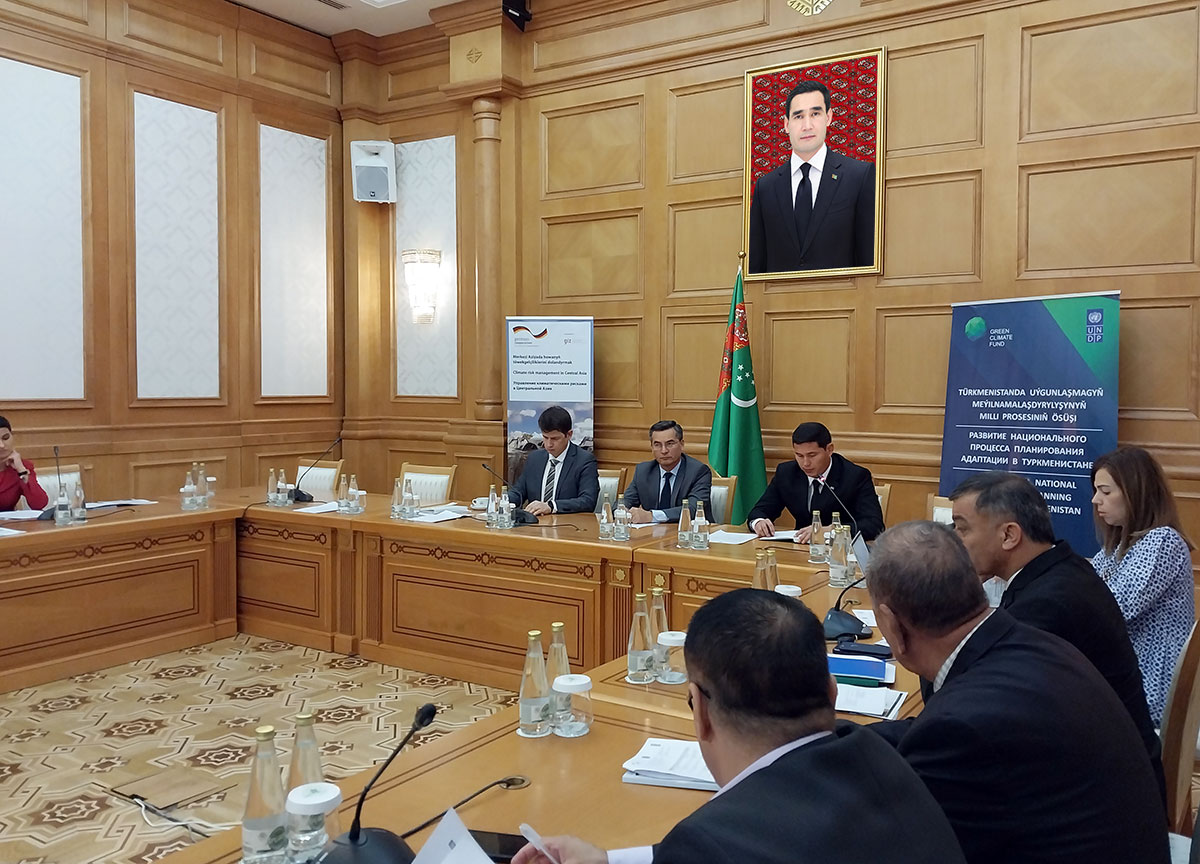 В центре внимания специалистов-экологов выработка адаптационной модели для Туркменистана