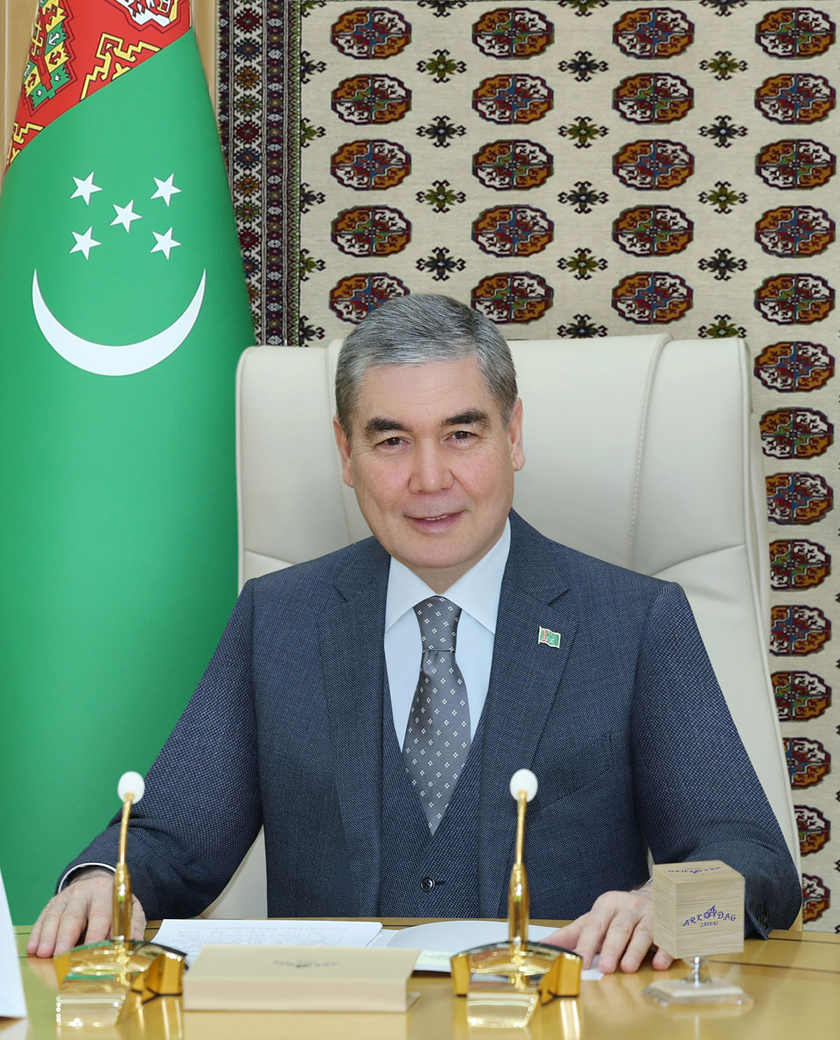 Национальный Лидер туркменского народа, Председатель Халк Маслахаты Туркменистана провёл очередное заседание правления Благотворительного фонда  по оказанию помощи нуждающимся в опеке детям имени Гурбангулы Бердымухамедова