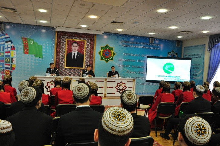 В Институте международных отношений МИД Туркменистана для студентов прошёл очередной открытый урок
