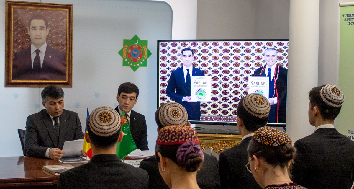 The presentation of the book by the President of Turkmenistan took place in Bucharest