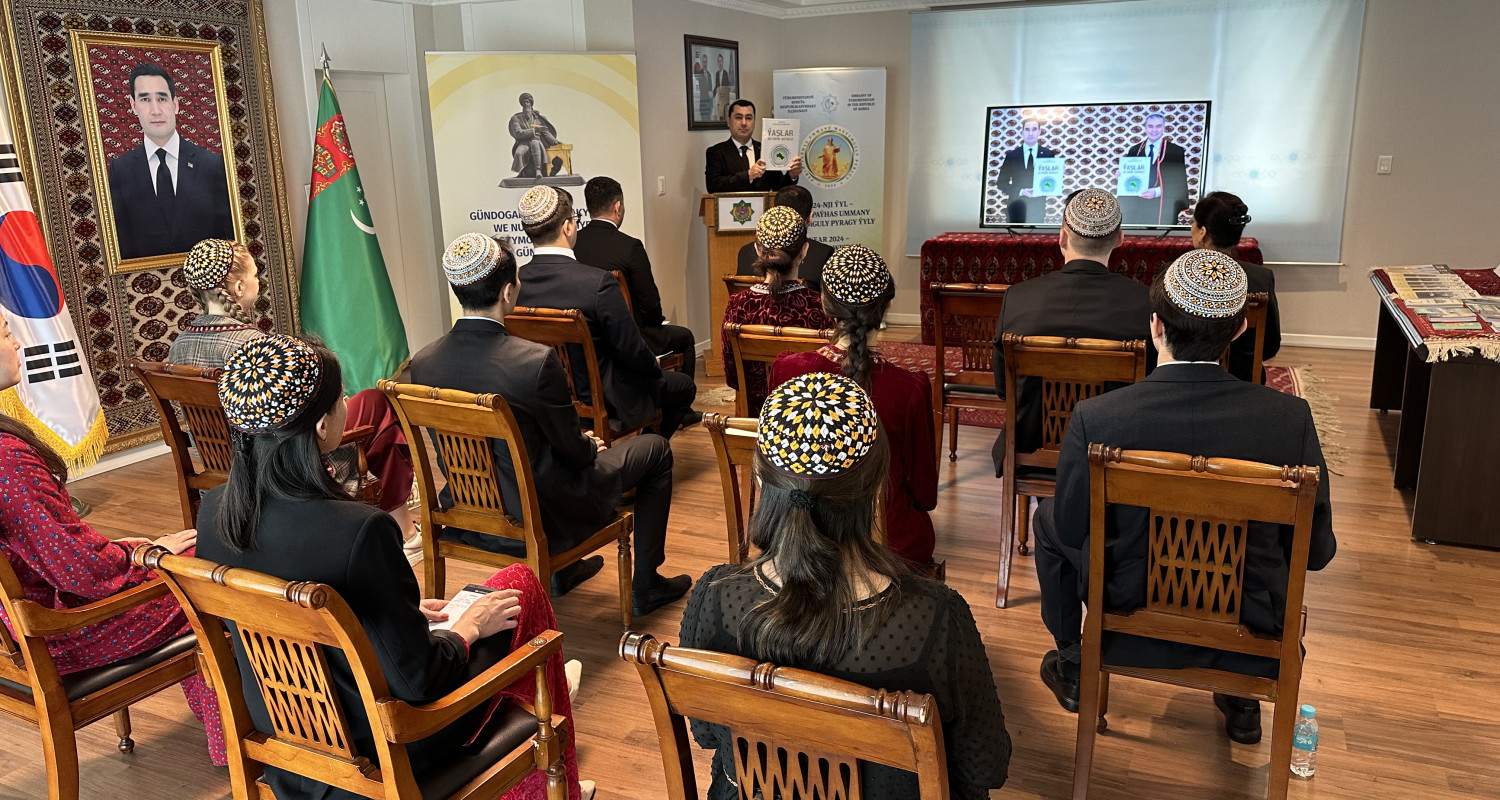 An event dedicated to the book of the President of Turkmenistan titled "Youth is the support of the Motherland", as well as the slogan of this Year of "Fount of Wisdom Magtymguly Fragi" was held in Seoul