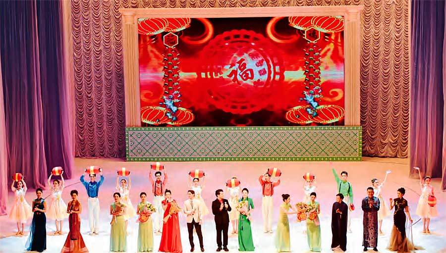 В Туркменистане завершился Год культуры Китайской Народной Республики