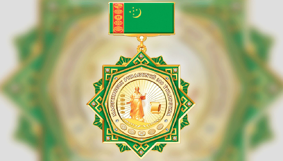 Medal in honor of the 300th anniversary of Magtymguly Fragi established in Turkmenistan