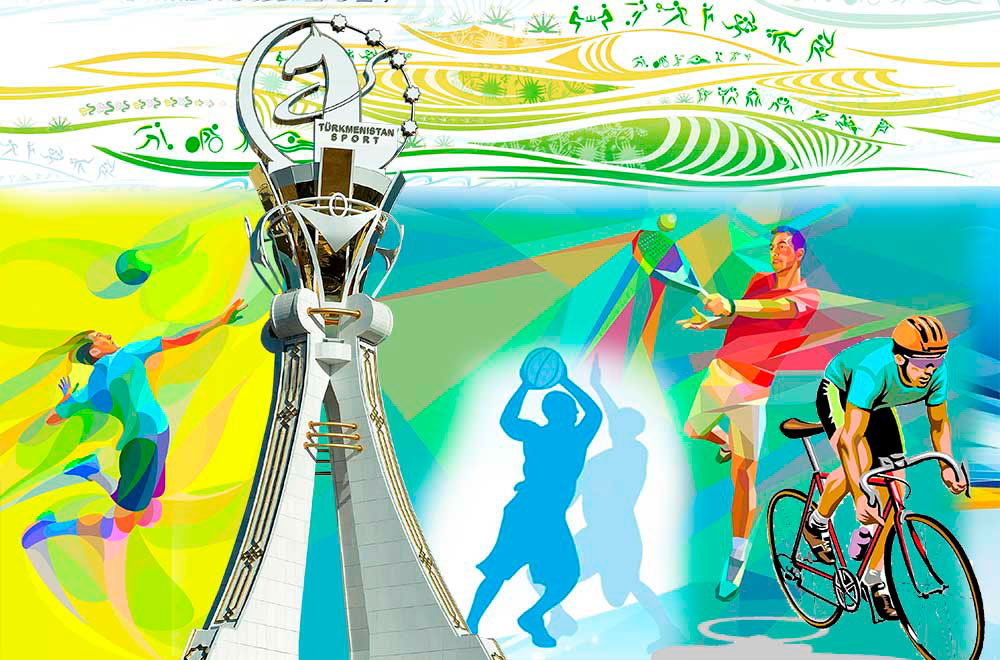 В Ашхабаде состоится финальный этап XIII Спартакиады «Туркменистан – страна духовности и здоровья»