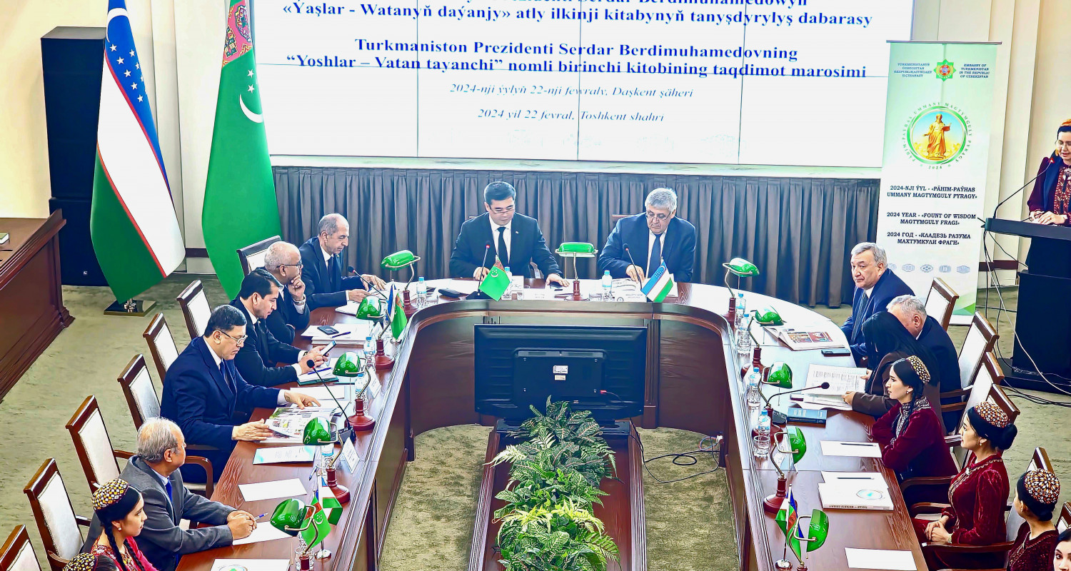 Presentation ceremony of the book of the President of Turkmenistan “Youth is the support of the Motherland” in Uzbekistan