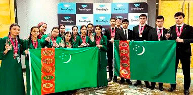 Туркменские школьники достойно представили страну на Международной олимпиаде TeenEagle