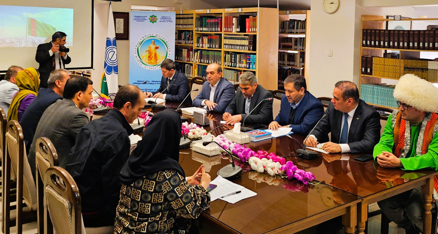 A solemn event dedicated to the 300th anniversary of the birth of the great Turkmen poet and thinker Magtymguly Fragi was held in Tehran