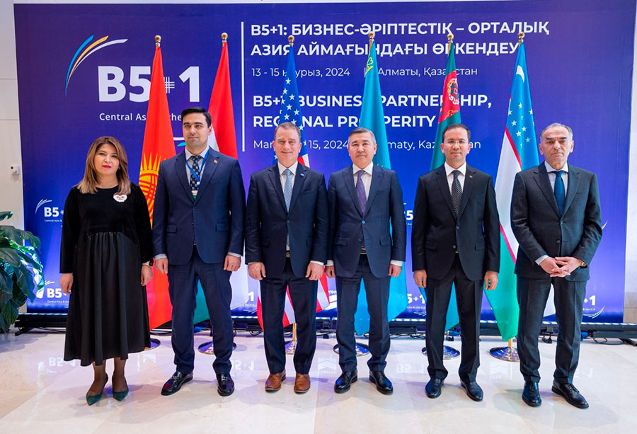The development of the business environment and investment climate in Turkmenistan was presented at the B5+1 forum
