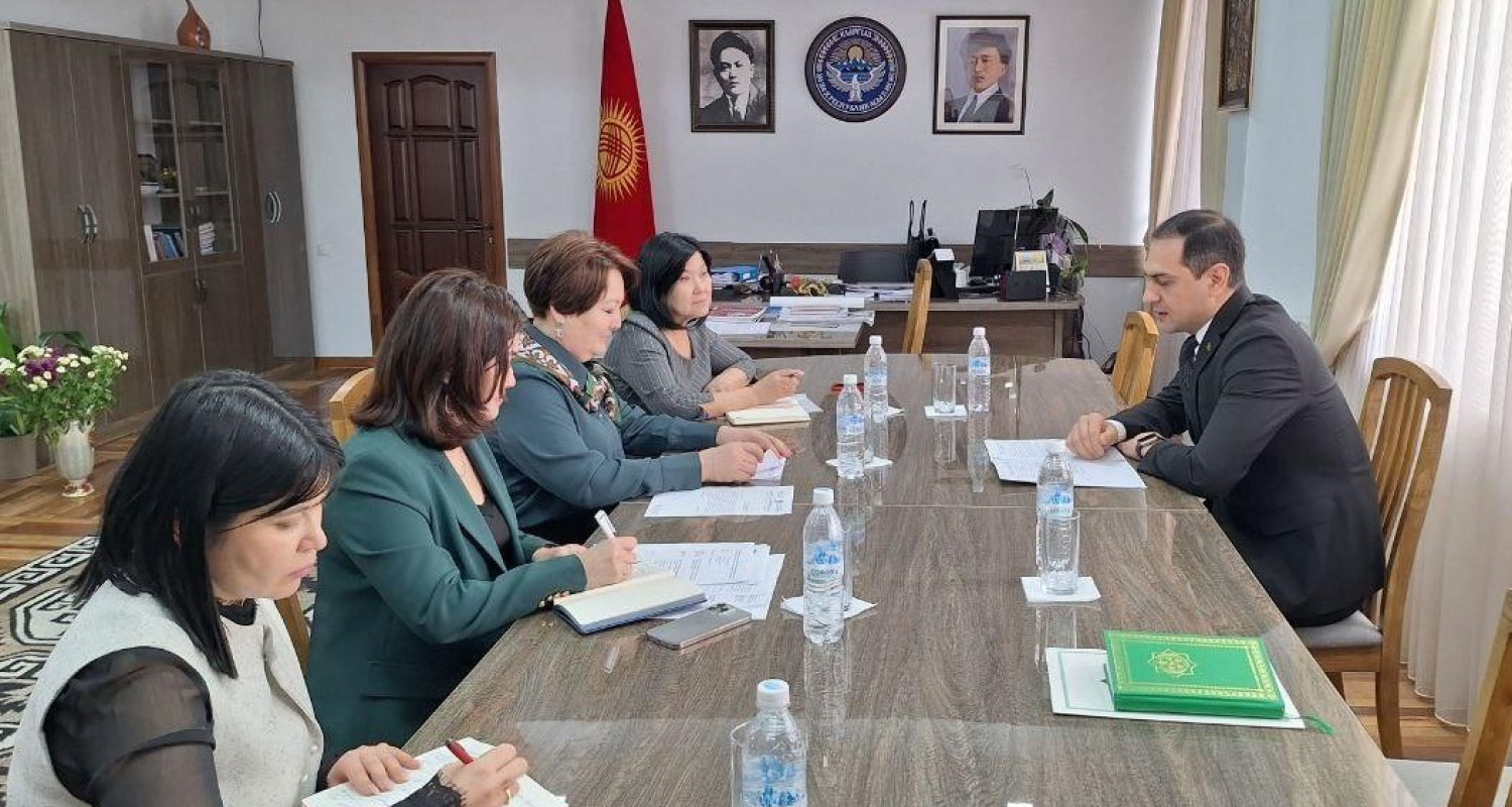 Встреча в Министерстве образования и науки Кыргызстана