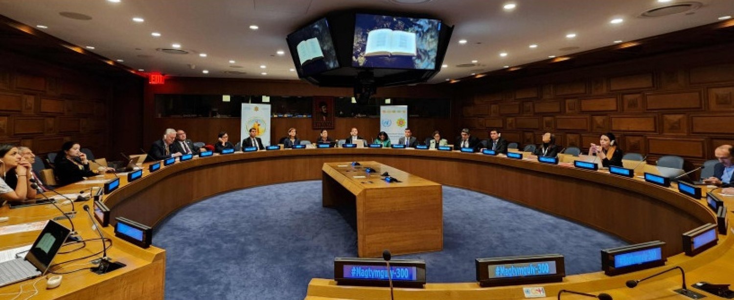 An event dedicated to the 300th anniversary of Magtymguly Fragi and World Poetry Day was held at the UN headquarters in New York