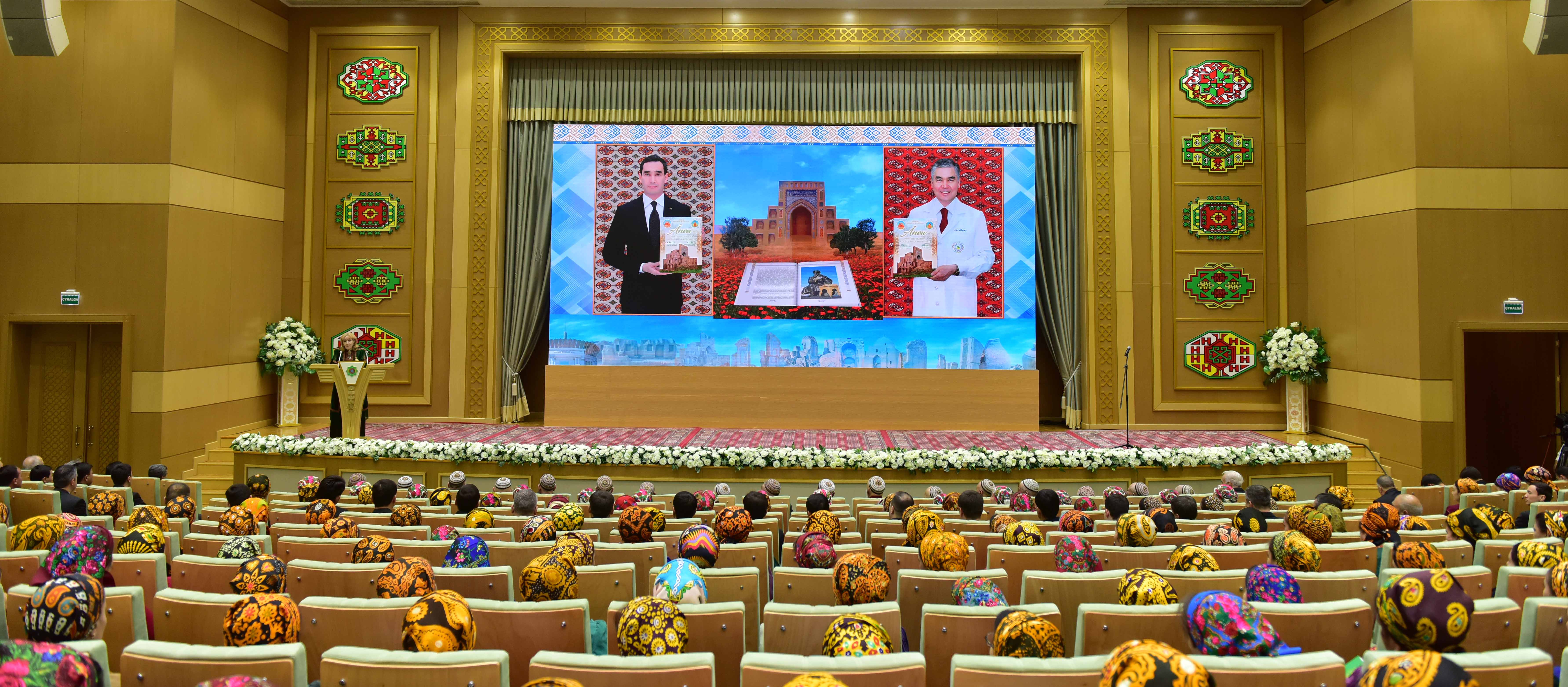 Türkmenistanyň Prezidentiniň «Änew — müňýyllyklardan gözbaş alýan medeniýet» atly kitabynyň tanyşdyrylyş dabarasy