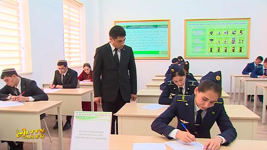The results of the subject Olympiads among schoolchildren have been summed up at the Turkmen university