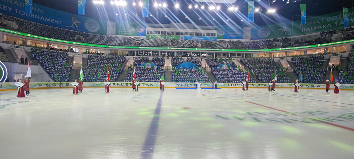 В Ашхабаде открылся международный турнир по хоккею