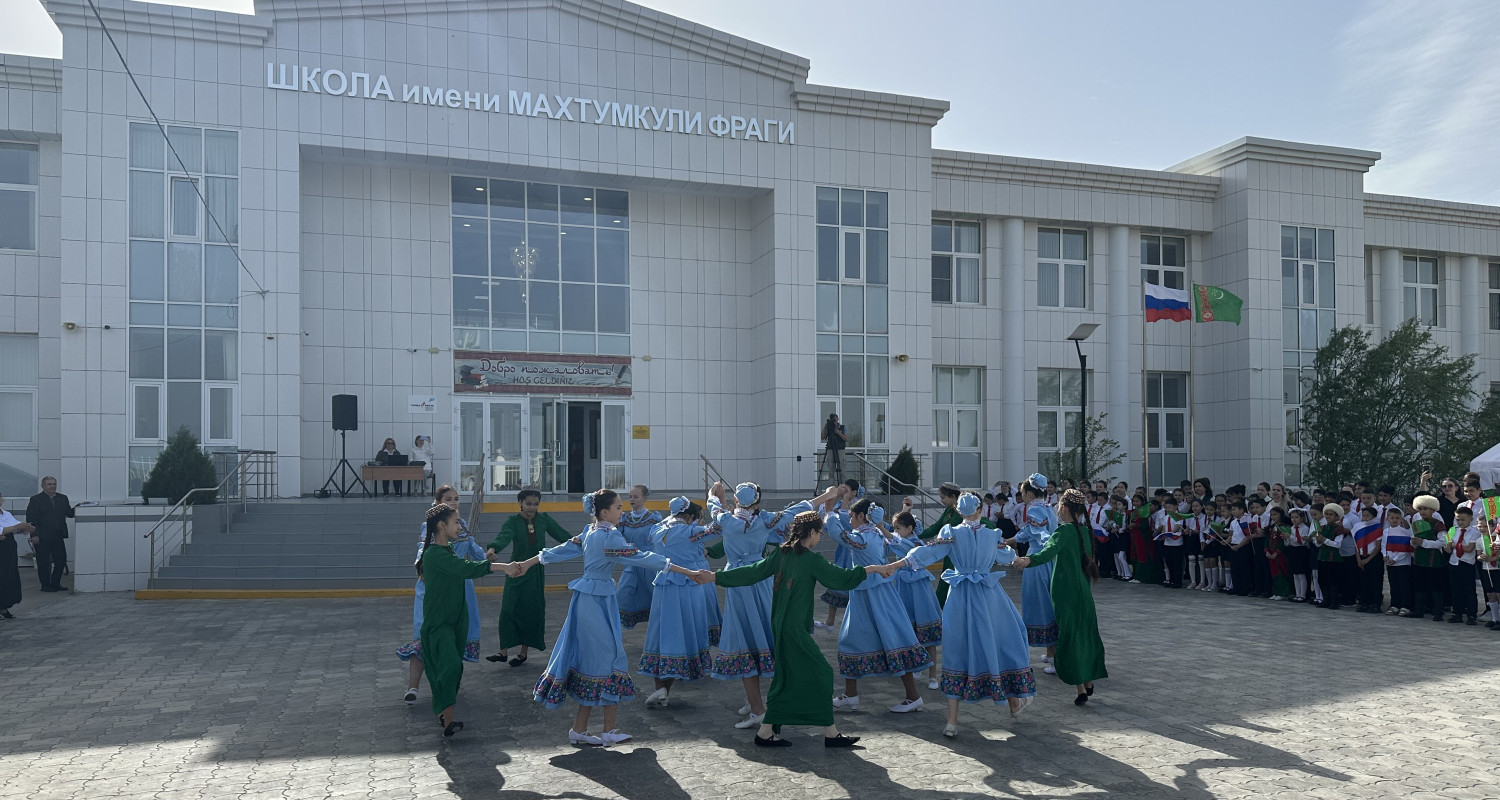 A number of events dedicated to the 300th anniversary of the birth of Magtymguly Fragi took place in the Astrakhan region