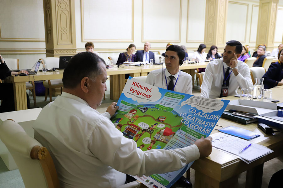 В Туркменистане представлен новый учебный модуль по изменению климата