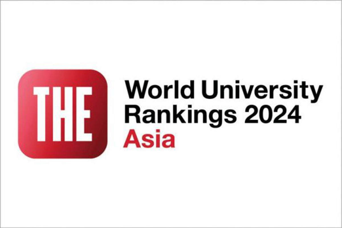 11 universities of Turkmenistan are included in THE Asia University Ranking 2024