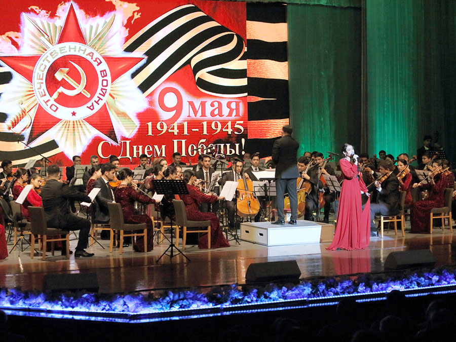 The festive concert in honor of Victory Day was a great success