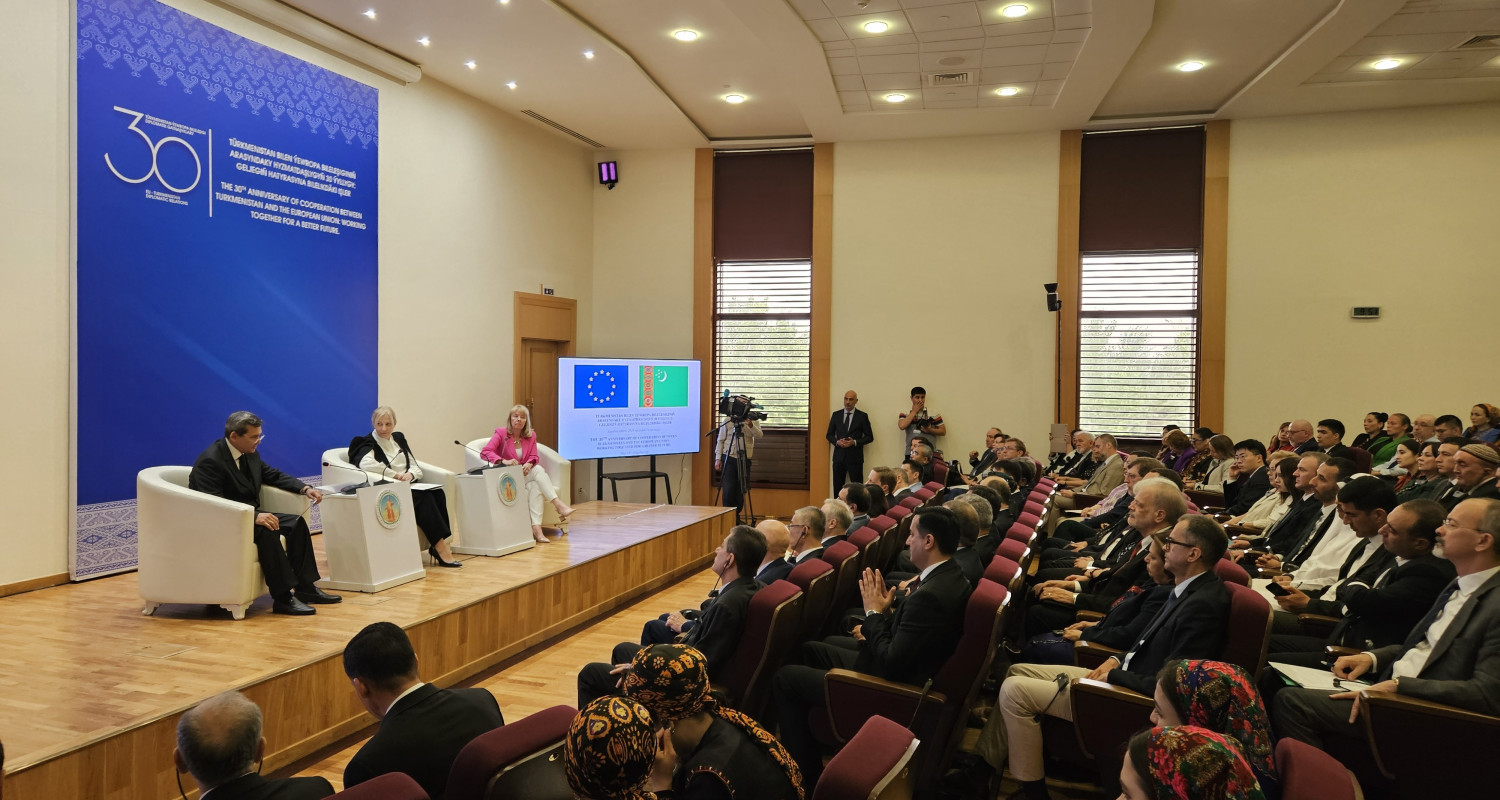 A joint conference of Turkmenistan and the European Union was held at the MFA of Turkmenistan