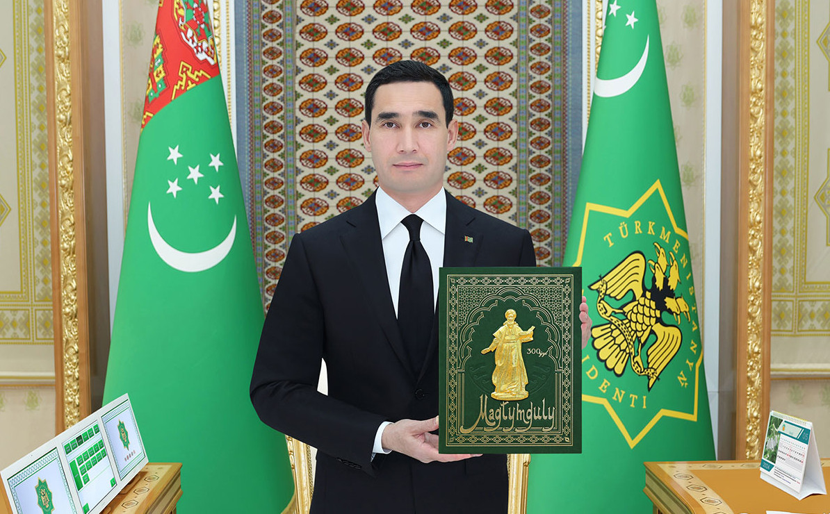 Meeting of the Cabinet of Ministers of Turkmenistan