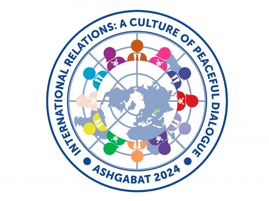250 студентов выступят в международном конкурсе «Международные отношения: культура мирного диалога» в Ашхабаде