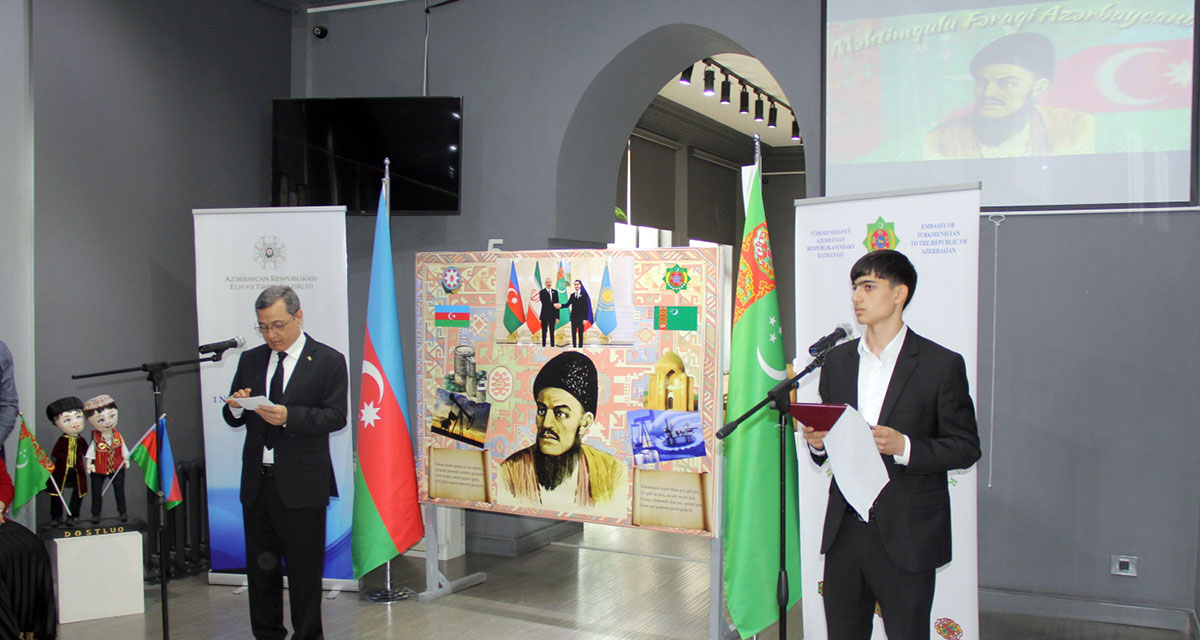 Events to mark the 300th anniversary of Magtymguly Fragi took place in Baku