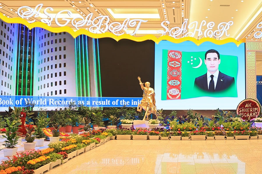 International Universal Exhibition «White City – Ashgabat»