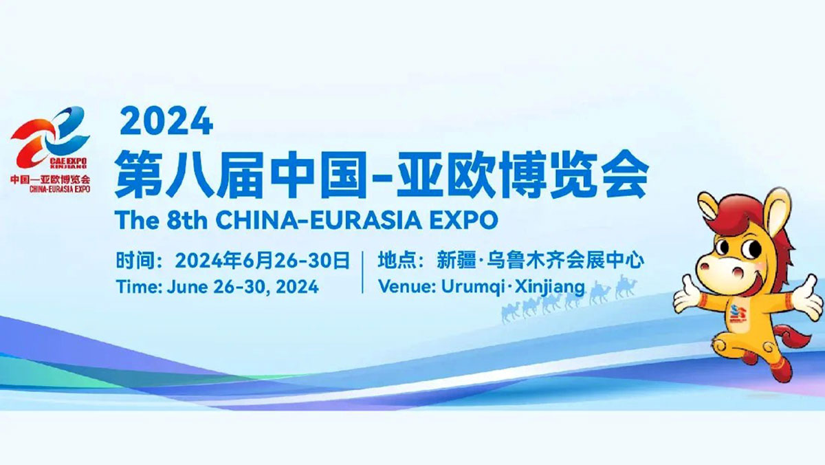 Turkmen businessmen invited to an exhibition in China