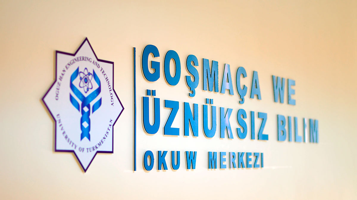 The training center “Goşmaça we üznüksiz bilim” invites you to summer courses