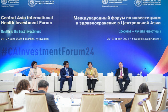 A forum on investment in healthcare in Central Asia was held in Bishkek