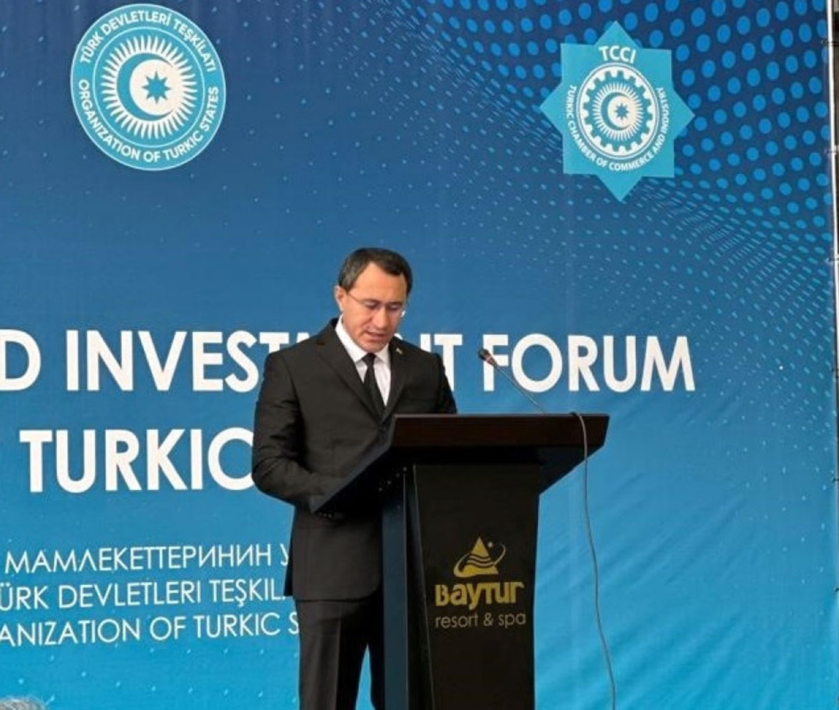 The delegation of Turkmenistan participated in the International Business Forum of the Organization of Turkic States in Cholpon-Ata